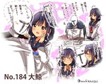  1girl admiral_(kantai_collection) ahoge apron bangs blush book chair character_name cheek_kiss clenched_hands closed_eyes closed_mouth commentary_request epaulettes eyebrows eyebrows_visible_through_hair flying_sweatdrops hair_flaps hand_on_another's_shoulder hand_up heart imagining kantai_collection kiss long_sleeves looking_at_another magatama military military_uniform motion_lines naval_uniform neckerchief nose_bubble number open_mouth purple_hair red_eyes school_uniform serafuku sitting sleeping smile speech_bubble spoken_heart standing suzuki_toto taigei_(kantai_collection) thought_bubble translation_request twitter_username uniform white_apron wide_oval_eyes zzz 