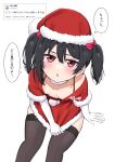  1girl :o black_hair black_thighhighs blush bow breasts cleavage commentary_request dress elbow_gloves feet_out_of_frame gloves hair_bow hat highres invisible_chair kooei looking_at_viewer love_live! love_live!_school_idol_project open_mouth pink_bow red_dress red_eyes red_hat request_inset santa_costume santa_dress santa_hat sidelocks sitting small_breasts solo speech_bubble thighhighs translation_request twintails twitter white_background white_gloves yazawa_nico zettai_ryouiki 