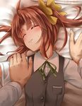  1girl admiral_(kantai_collection) bed bed_sheet black_vest blush bow buttons closed_eyes closed_mouth collared_shirt commentary_request hair_bow highres kagerou_(kantai_collection) kamelie kantai_collection lying on_back on_bed out_of_frame pov pov_hands red_hair school_uniform shirt short_sleeves solo_focus sweatdrop upper_body vest white_shirt wince wing_collar yellow_bow 