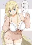  1girl :d aqua_eyes armpit_crease artist_name bare_shoulders blonde_hair blush bow bow_bra bra breasts brown_sweater cleavage collarbone hair_between_eyes hair_ornament hairclip heart infinity_symbol kinako_(mzknk0) lace-trimmed_bra lace_trim large_breasts long_hair long_sleeves looking_at_viewer meme_attire musical_note open_mouth red_bow ribbed_sweater senran_kagura senran_kagura_shoujo-tachi_no_shin&#039;ei shiny_skin signature skindentation smile solo speech_bubble spoken_musical_note sweater thighhighs translation_request twitter_username underwear very_long_hair watermark white_bra white_thighhighs yomi_(senran_kagura) you&#039;re_doing_it_wrong 