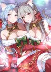  2girls adapted_costume ahoge alternate_hairstyle animal_ears arm_around_back arm_around_waist arm_at_side assault_lily asymmetrical_docking bare_shoulders bell black_choker blue_hair blunt_bangs blush bow bracelet braid braided_ponytail breast_press breasts cat_ears cat_girl cat_tail choker cleavage clothing_cutout commentary_request cowboy_shot dress dress_bow earrings elbow_gloves fujita_asagao fur-trimmed_dress fur-trimmed_thighhighs fur_trim gloves gradient_background green_bow grey_background grey_hair hair_bow hand_on_another&#039;s_arm hand_on_another&#039;s_stomach highres houji_tea_latte igusa_subaru jewelry jingle_bell kemonomimi_mode long_hair looking_at_viewer low_ponytail medium_breasts multiple_girls navel neck_bell necklace open_mouth parted_bangs parted_lips ponytail purple_eyes red_bow red_dress red_eyes red_gloves red_thighhighs santa_dress side-by-side single_braid sitting sleeveless sleeveless_dress smile star_(symbol) star_earrings star_necklace stomach_cutout tail thighhighs twin_braids twintails v-shaped_eyebrows very_long_hair 