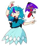  alternate_color blue_eyes color_switch commentary cosplay fang furukawa_(yomawari) heterochromia horns karakasa_obake kijin_seija multicolored_hair no_nose purple_hair red_eyes streaked_hair tatara_kogasa tatara_kogasa_(cosplay) tongue tongue_out touhou translated umbrella 