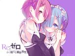  ram_(re:zero) re:zero_kara_hajimeru_isekai_seikatsu rem_(re:zero) ritsu_(utaelhn) tagme 