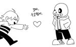  &lt;3 animated_skeleton bone human korean_text male mammal monochrome protagonist_(undertale) sans_(undertale) skeleton sungho text translation_request undead undertale video_games 