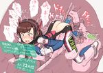  aosuke_(aosukefox) d.va_(overwatch) dildo facial_mark image_sample mecha meka_(overwatch) overwatch pixiv_sample sex_machine solo translated whisker_markings 