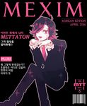  clothing english_text gloves korean_text male mettaton_ex pink_eyes solo suit sungho text translation_request undertale video_games 