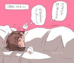  @_@ @hao379_pa alisa_(girls_und_panzer) bed blush brown_eyes brown_hair commentary_request girls_und_panzer heart implied_masturbation messy_hair open_mouth solo translation_request under_covers 