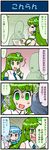  2girls 4koma :&lt; artist_self-insert blue_hair chinese closed_eyes comic commentary detached_sleeves empty_eyes faceless frog_hair_ornament gradient gradient_background green_eyes green_hair hair_ornament heart heterochromia highres kochiya_sanae long_hair menu mizuki_hitoshi multiple_girls necktie open_mouth pointing real_life_insert ringed_eyes short_hair smile snake_hair_ornament spoken_heart surprised sweat sweatdrop tatara_kogasa touhou translated turn_pale 