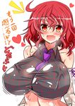  1girl :d bare_shoulders between_breasts blush breasts commentary_request detached_sleeves fang heart highres horikawa_raiko huge_breasts long_sleeves looking_at_viewer navel necktie necktie_between_breasts open_mouth plaid plaid_shirt purple_neckwear red_eyes red_hair rindou_(p41neko) shirt sleeveless smile solo sweat symbol-shaped_pupils touhou translation_request upper_body wet wet_clothes 