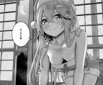  1girl absurdres all_fours bare_arms bare_shoulders blush breasts closed_mouth collarbone commentary_request crescent_moon dress greyscale hair_between_eyes hair_ornament hairclip hat highres kamikakushi_no_eden long_hair looking_at_viewer medium_breasts monochrome moon sahara386 santa_costume santa_dress santa_hat shiroi_shizuku short_dress shouji sliding_doors smile solo speech_bubble strapless strapless_dress translation_request twitter_username watermark watermark_grid 
