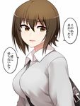  bag breasts brown_eyes brown_hair cardigan commentary_request girls_und_panzer highres large_breasts looking_at_viewer mattari_yufi nishizumi_maho open_mouth shirt short_hair shoulder_bag smile solo translated upper_body 