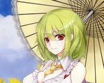  bare_shoulders between_breasts breasts commentary_request ears flower frilled_umbrella green_hair kazami_yuuka large_breasts looking_at_viewer necktie necktie_between_breasts red_eyes sky smile solo sunflower touhou umbrella upper_body utakata_(kochou_no_yume) yellow_neckwear 