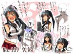  1boy 1girl :d :o =_= admiral_(kantai_collection) anchor_symbol angry bare_shoulders black_neckwear blank_eyes blush bouquet bride character_name clenched_hands clipboard collarbone commentary_request dress elbow_gloves flower flying_sweatdrops gloves heart holding imagining kantai_collection looking_at_viewer necktie notice_lines open_mouth pencil pleated_skirt red_skirt rose school_uniform serafuku shirt skirt sleeveless sleeveless_dress sleeveless_shirt smile suzuki_toto tiara translation_request twitter_username v-shaped_eyebrows wavy_mouth wedding_dress white_flower white_gloves white_rose wide_oval_eyes yahagi_(kantai_collection) 