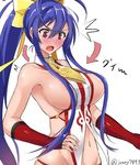  1girl :o antenna_hair areola_slip areolae armpits backless_outfit bare_shoulders blazblue blazblue:_central_fiction blazblue_variable_heart blue_hair blush bow breasts commentary_request directional_arrow genderswap genderswap_(mtf) groin hair_between_eyes hair_bow hair_censor large_breasts long_hair mai_natsume navel no_bra no_panties nose_blush open_mouth ponytail red_eyes revealing_clothes ribbon sideboob sidelocks solo takara_joney twitter_username upper_body v-shaped_eyebrows very_long_hair wardrobe_malfunction yellow_bow zipper 