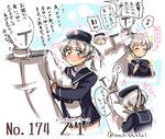  !! 1boy 1girl ? admiral_(kantai_collection) arm_grab artist_name black_hat black_serafuku blank_eyes blue_eyes character_name hat hat_removed headwear_removed height_difference holding holding_hat kantai_collection long_sleeves looking_back military military_uniform naval_uniform no_pants number o_o sailor_hat scared school_uniform serafuku short_hair silver_hair spoken_exclamation_mark spoken_question_mark surprised suzuki_toto sweat teardrop text_focus thigh_gap translation_request twitter_username uniform wet z1_leberecht_maass_(kantai_collection) 