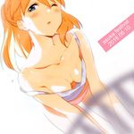  2016 ;o backlighting bangs bare_shoulders bent_over blue_eyes blush breasts camisole character_name cleavage collarbone dated downblouse dutch_angle extended_downblouse hair_between_eyes long_hair looking_at_viewer lowres midriff neon_genesis_evangelion one_eye_closed orange_hair panties parted_lips pink_panties simple_background small_breasts solo souryuu_asuka_langley strap_slip sweat underwear underwear_only wet wet_clothes white_background wince zpolice 