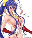  1girl :o antenna_hair areola_slip areolae armpits backless_outfit bare_shoulders blazblue blazblue:_central_fiction blazblue_variable_heart blue_hair blush bow breasts directional_arrow genderswap genderswap_(mtf) groin hair_between_eyes hair_bow hair_censor large_breasts long_hair mai_natsume navel no_bra no_panties nose_blush open_mouth ponytail red_eyes revealing_clothes ribbon sideboob sidelocks solo takara_joney twitter_username upper_body v-shaped_eyebrows very_long_hair wardrobe_malfunction yellow_bow zipper 