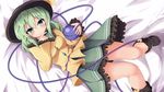  blush boots dutch_angle eyeball green_eyes green_hair hat highres komeiji_koishi long_sleeves looking_at_viewer lying on_back on_bed shirt skirt smile solo string tendo third_eye touhou wide_sleeves 