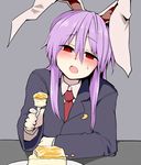  :d animal_ears blazer blush bunny_ears cheesecake collared_shirt crescent crescent_moon_pin feeding food head_tilt heart heart-shaped_pupils jacket long_hair looking_at_viewer lovestruck mizuga necktie open_mouth pov_feeding purple_hair red_eyes reisen_udongein_inaba shirt smile solo sweatdrop symbol-shaped_pupils touhou 