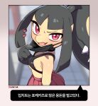 2025 3_fingers absurd_res anthro black_hair bottomwear bra breasts clothed clothed_anthro clothed_female clothing digital_media_(artwork) drunk_oak female fingers generation_3_pokemon hair hi_res looking_at_viewer mawile nintendo open_mouth pokemon pokemon_(species) red_eyes skirt small_breasts solo standing tongue underwear yellow_body