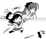  ahoge bangs bow comic elbow_rest greyscale hair_bow hair_ornament hairclip hands_on_own_face jumping kantai_collection kappougi long_hair lying mamiya_(kantai_collection) monochrome multiple_girls on_stomach otoufu outstretched_arms pleated_skirt pointer ponytail school_uniform serafuku skirt smile spread_arms translated ushio_(kantai_collection) white_background 