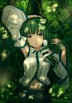  detached_sleeves frog_hair_ornament green_eyes green_hair hair_ornament hair_tubes highres japanese_clothes kochiya_sanae long_hair long_sleeves looking_at_viewer lying midriff miko navel on_back on_ground open_mouth ryokucha_manma shirt skirt snake_hair_ornament solo touhou tree_shade upper_body wide_sleeves 