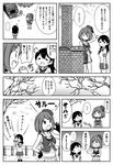  2girls ahoge comic gloves greyscale hair_ornament hairclip hat incinerator kantai_collection maya_(kantai_collection) monochrome multiple_girls neck_ribbon otoufu remodel_(kantai_collection) ribbon school_uniform serafuku skirt sleeveless spoken_ellipsis sweatdrop translated ushio_(kantai_collection) 