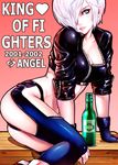  alcohol angel_(kof) beer blue_eyes boots breasts cleavage cropped_jacket fingerless_gloves gloves hair_over_one_eye highres jacket k.c large_breasts midriff navel short_hair silver_hair solo the_king_of_fighters thighhighs underwear white_hair 