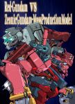  assault_visor ball_and_chain_(weapon) character_name commentary_request gelgoog_(gquuuuuux) glowing glowing_eyes green_visor gundam gundam_gquuuuuux highres holding holding_weapon mecha mecha_focus mobile_suit no_humans purple_eyes red_gundam robot science_fiction takuma_tomomasa v-fin weapon 