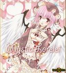  :d artist_name bell bird_wings blush character_name dress frilled_dress frills heart looking_at_viewer mystia_lorelei open_mouth pink_hair red_eyes short_hair smile solo tamagoboro touhou traditional_media winged_hat wings 