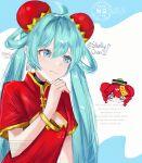  @_@ aqua_eyes aqua_hair artist_name china_dress chinese_clothes dress drill_hair earrings hatsune_miku highres jewelry kasane_teto long_hair nervous odochina_(vocaloid) red_dress red_hair simple_background skellychan twin_drills vocaloid watermark 