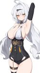  1girl absurdres ahoge arm_behind_head arm_up armpits bare_shoulders belt black_thighhighs breasts cleavage closed_mouth covered_nipples cowboy_shot grey_hair hair_ornament hairclip hand_on_own_hip highres large_breasts long_hair looking_at_viewer mole mole_on_breast parted_lips single_thighhigh skindentation solo standing sweatdrop thighhighs thighs w.k yellow_eyes yi_xuan_(zenless_zone_zero) zenless_zone_zero 