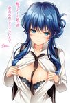  between_breasts black_bra black_neckwear black_vest blue_eyes blue_hair blush bra breasts buttons cleavage closed_mouth collarbone collared_shirt eyebrows eyebrows_visible_through_hair isekai_de_miryou_cheat_wo_tsukatte_dorei_harem_wo_tsukuttemita lace lace-trimmed_bra large_breasts lingerie long_sleeves looking_at_viewer moneti_(daifuku) necktie necktie_between_breasts open_clothes open_shirt open_vest shirt sidelocks smile solo text_focus tied_hair translation_request unbuttoned unbuttoned_shirt underwear undressing upper_body vest wing_collar 