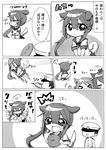  3girls admiral_(kantai_collection) akebono_(kantai_collection) bell comic flower greyscale hair_bell hair_flower hair_ornament highres jako_(jakoo21) jingle_bell kantai_collection kemonomimi_mode monochrome multiple_girls oboro_(kantai_collection) sazanami_(kantai_collection) school_uniform serafuku side_ponytail translated 