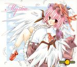  artist_name bird_wings blush character_name dress feathers frilled_dress frills looking_at_viewer looking_back mystia_lorelei pink_hair red_eyes short_hair solo tamagoboro touhou traditional_media winged_hat wings 