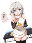  1girl anastasia_(idolmaster) bench black_arm_warmers black_thighhighs blue_eyes breasts chopsticks commentary_request cowboy_shot dress food fruit grey_hair heart holding holding_chopsticks idolmaster idolmaster_cinderella_girls kiki_(koikuchikinako) medium_breasts medium_hair open_mouth orange_(fruit) orange_slice ribbed_dress short_dress smile solo sweater sweater_dress thighhighs translation_request turtleneck turtleneck_dress zettai_ryouiki 