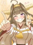  1girl ahoge anniversary batta_no_tsukudani brown_hair detached_sleeves grin hairband headgear highres index_finger_raised japanese_clothes kantai_collection kongou_(kancolle) kongou_kai_ni_(kancolle) long_hair nontraditional_miko one_eye_closed popped_collar purple_eyes ribbon-trimmed_sleeves ribbon_trim smile solo v 
