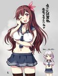  ;d arms_behind_back bandeau blue_eyes blue_skirt blush breasts brown_hair cleavage collarbone covered_nipples crescent crescent_hair_ornament grey_background groin hair_ornament head_tilt heart jitome kantai_collection kisaragi_(kantai_collection) large_breasts long_hair looking_at_viewer multiple_girls navel necktie one_eye_closed open_mouth pink_eyes purple_hair sailor_collar sameha_ikuya shirt short_hair_with_long_locks skirt sleeveless sleeveless_shirt small_breasts smile translation_request very_long_hair yayoi_(kantai_collection) 