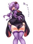  animal_hood ass blush breasts bunny_hood dress hair_ornament hood hooded_jacket jacket large_breasts long_sleeves looking_at_viewer looking_back low_twintails open_clothes open_jacket panties purple_dress purple_eyes purple_hair purple_legwear red_ass shiny shiny_hair shiny_skin short_hair_with_long_locks skirt skirt_lift solo thighhighs translation_request twintails vocaloid voiceroid white_background yuzuki_yukari 