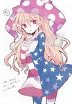  american_flag_dress american_flag_legwear blonde_hair clownpiece commentary fairy_wings fur_trim hands_clasped hat highres interlocked_fingers jester_cap long_hair long_sleeves looking_at_viewer nagi_(nagito) neck_ruff own_hands_together pantyhose polka_dot red_eyes simple_background solo standing star striped striped_legwear sweatdrop touhou touhou_sangetsusei translated wings 