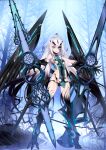  1girl ahoge animal_feet animal_hands ass_visible_through_thighs black_hair black_panties black_skin black_tail black_wings breast_curtain breasts choco_(chocolate_shop) claws colored_extremities colored_skin demon_tail dragon_girl dragon_wings fate/grand_order fate_(series) floating_hair full_body game_cg gradient_hair huge_weapon large_variant_set legs_apart long_breast_curtain long_hair looking_at_viewer lowleg lowleg_panties melusine_(fate) melusine_(third_ascension)_(fate) multicolored_hair official_art outstretched_arms outstretched_hand panties parted_lips revealing_clothes sideless_outfit sidelocks small_breasts solo standing tail third-party_source underboob underwear variant_set very_long_hair weapon white_hair wings yellow_eyes 