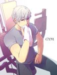  black_sclera blurry exercise_machine from_above jojo_no_kimyou_na_bouken male_focus muscle red_eyes risotto_nero silver_hair sitting solo towel wanwan_(masaki1016) 