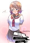  1girl absurdres blue_eyes blush brown_hair dialogue_box dialogue_options grey_hair grey_sailor_collar grey_skirt highres kuntze looking_to_the_side love_live! love_live!_sunshine!! necktie nervous nervous_sweating open_mouth persona persona_5 pleated_skirt red_necktie sailor_collar school_uniform serafuku short_hair short_sleeves simple_background skirt solo summer_uniform sweat uranohoshi_school_uniform visual_novel watanabe_you wavy_hair 