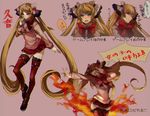  absurdly_long_hair akilico blazblue blonde_hair blue_eyes bow breasts character_sheet fire hair_ribbon kuon_gramred_shutleheim long_hair miniskirt multiple_views red_bow red_legwear ribbon school_uniform skirt small_breasts thighhighs translation_request two_side_up v-neck very_long_hair xblaze xblaze_code:_embryo zettai_ryouiki 