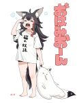  animal_ear_fluff animal_ears black_hair bottomless clothes_writing commentary_request fangs fubuzilla_(shirakami_fubuki) grabbing_another&#039;s_ear hand_on_another&#039;s_ear highres holding_by_the_ears hololive long_hair loose_clothes messy_hair morning one_eye_closed ookami_mio oversized_clothes oversized_shirt partially_translated paw_print rubbing_eyes shirt sickpoly7188 signature simple_background sleepy squeans standing tail tearing_up teeth translation_request waking_up wolf_ears wolf_girl wolf_tail yawning yellow_eyes 