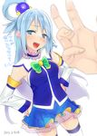  ama_mitsuki aqua_(konosuba) bare_shoulders blue_eyes blue_hair blush breasts dated detached_sleeves doyagao hair_ornament hair_rings hands_on_hips kono_subarashii_sekai_ni_shukufuku_wo! long_hair looking_at_viewer medium_breasts open_mouth pov satou_kazuma skirt smile smug solo_focus thighhighs translated very_long_hair 