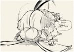69_position anthro arc_system_works balls big_balls big_butt blazblue bodily_fluids butt cum duo eugief face_fucking felid fellatio genital_fluids genitals heismay_noctule hi_res irrumatio jubei_(blazblue) kaka_(blazblue) male male/male mammal metaphor:_refantazio nondelismell oral penile penis_in_mouth saliva sex
