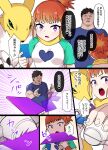  1boy 1girl blue_shirt claws digimon digimon_tamers green_eyes green_sleeves highres kusano_houki looking_at_viewer makino_ruki open_mouth pink_eyes renamon shirt smile white_shirt 