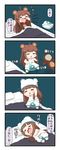  4koma ahoge animal_costume animal_ears bangs bear_costume bear_ears bear_tail blanket blunt_bangs brown_hair chibi closed_eyes comic commentary drooling eyebrows eyebrows_visible_through_hair futon hand_to_own_mouth highres kantai_collection kuma_(kantai_collection) long_hair open_mouth pillow puchimasu! sailor_collar sailor_shirt school_uniform serafuku shirt shorts shorts_on_head sidelocks sleeping sleeveless sleeveless_shirt tail translated under_covers wardrobe_error yawning you're_doing_it_wrong yuureidoushi_(yuurei6214) 