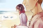  1girl armin_arlert artist_request bad_end beach black_hair brown_hair cloud day english eren_yeager faux_traditional_media mikasa_ackerman ocean out_of_frame outdoors scarf shingeki_no_kyojin sky tears urn 